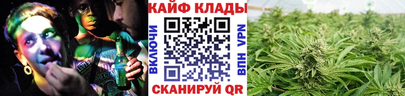 Где можно купить наркотики Омутнинск Конопля  A PVP  АМФЕТАМИН  МЕФ 
