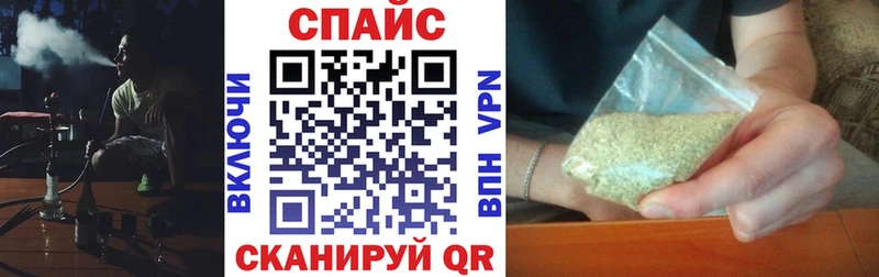 БУТИРАТ BDO 33%  Омутнинск 