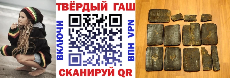 продажа наркотиков  ОМГ ОМГ как зайти  ГАШ индика сатива  Омутнинск 