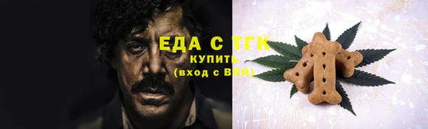 кокаин Алексин