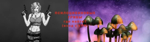 синтетический гашиш Алзамай