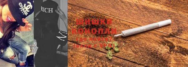синтетический гашиш Алзамай