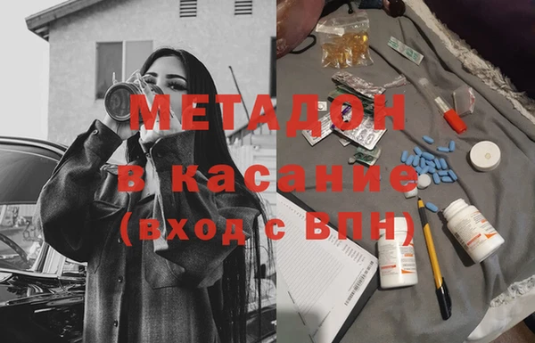 синтетический гашиш Алзамай