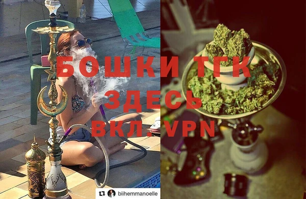 мефедрон мука Алексеевка