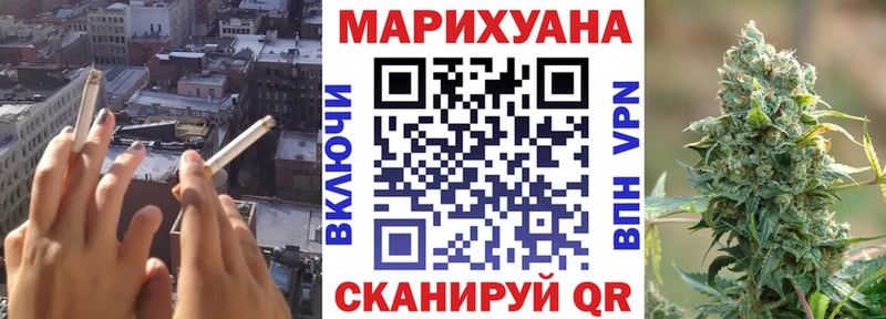 Бошки Шишки ГИДРОПОН  Омутнинск 